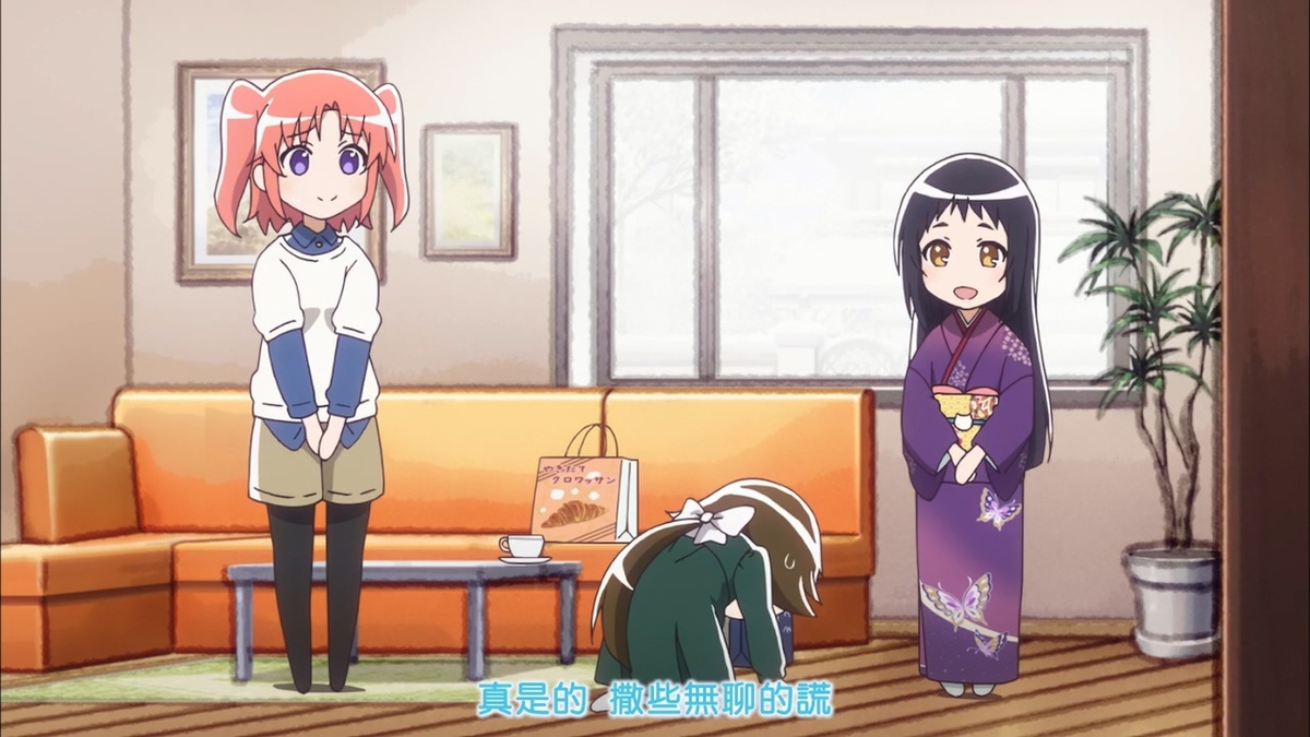 真是的 撒些无聊的谎