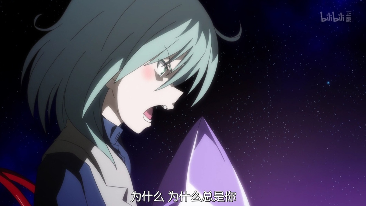 为什么 为什么总是你