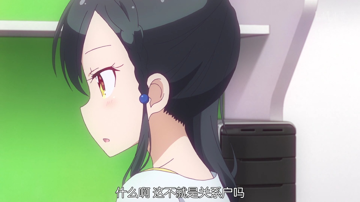 什么啊 这不就是关系户吗