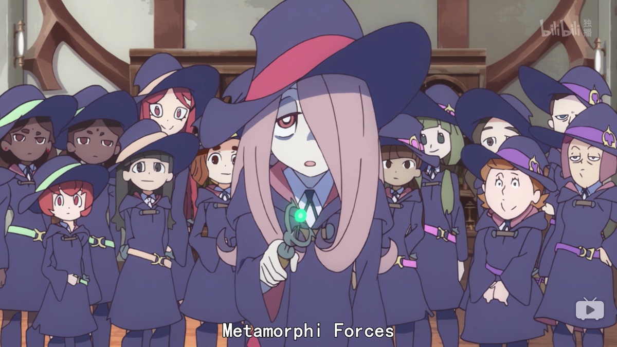 Metamorphi Forces