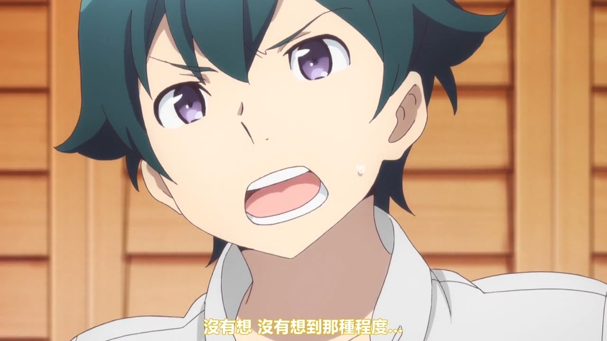 没有想 没有想到那种程度…