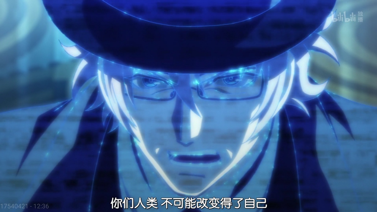 你们人类 不可能改变得了自己