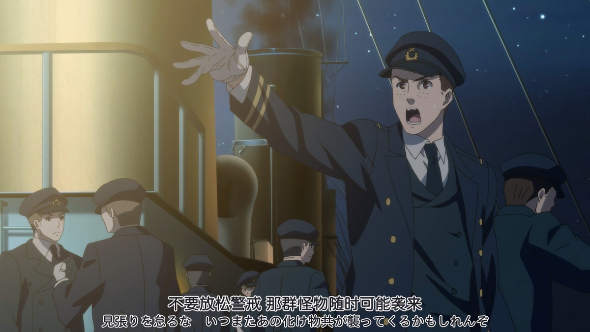 不要放松警戒 那群怪物随时可能袭来