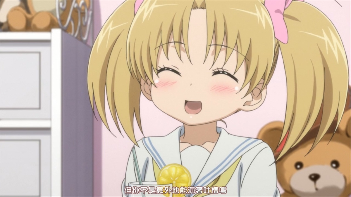 但你不是意外地能沉着吐槽吗