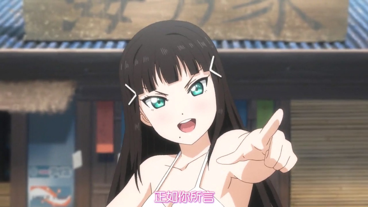 正如你所言!