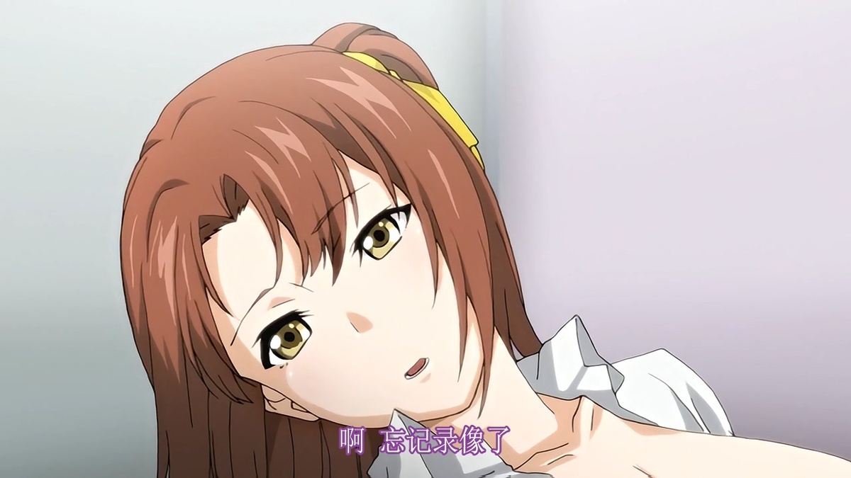 啊 忘记录像了