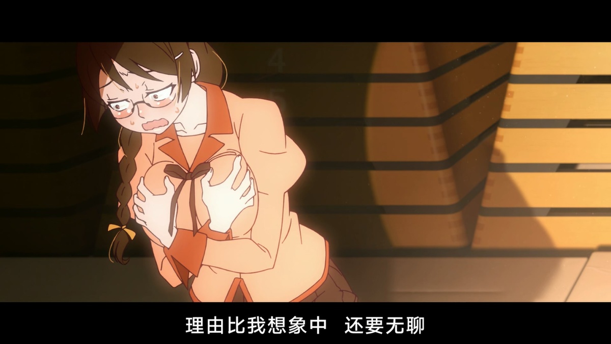 理由比我想象中还要无聊