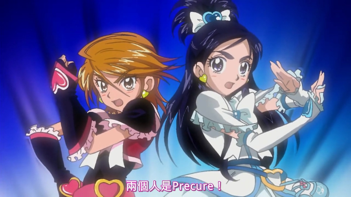 两个人是Precure！