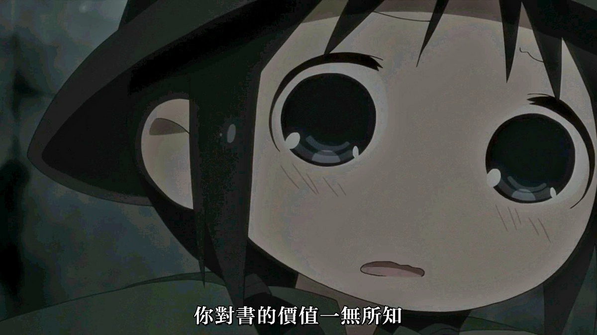 你对书的价值一无所知
