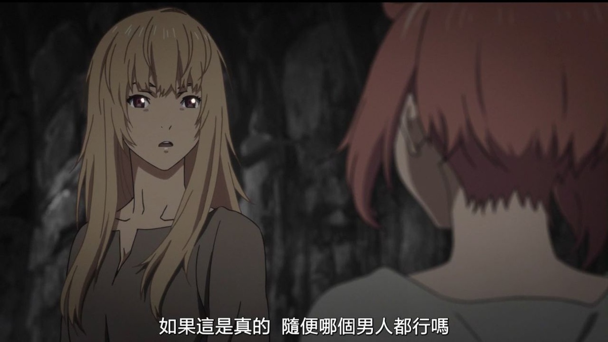 如果这是真的 随便哪个男人都行吗