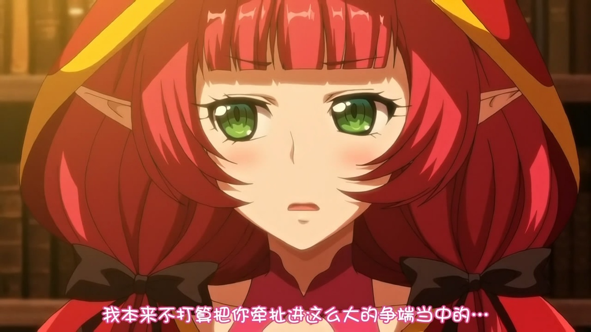 我本来不打算把你牵制进这么大的争端当中的…