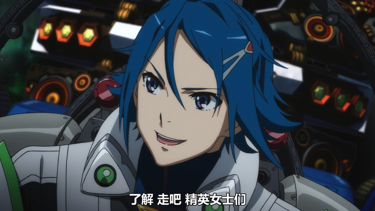 了解 走吧 精英女士们