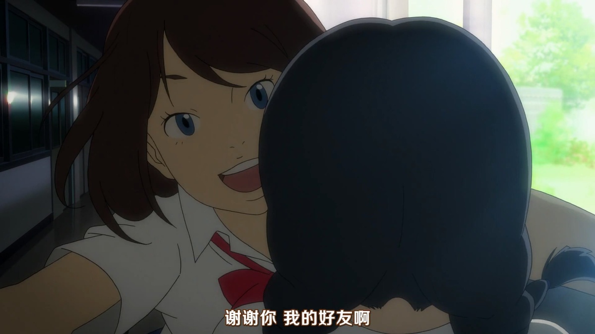 谢谢你 我的好友啊