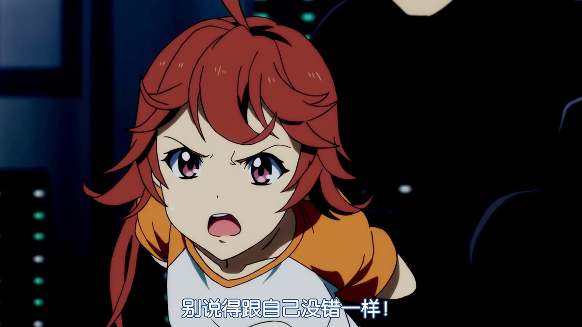 别说得跟自己没错一样！