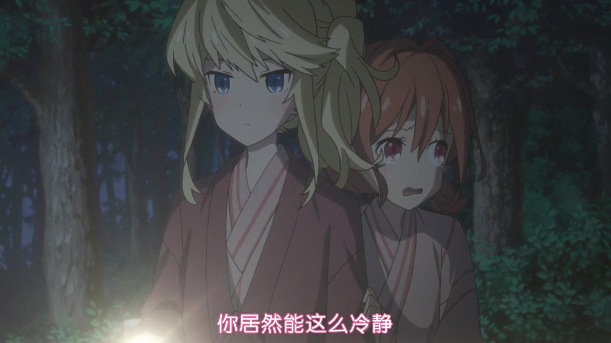 你居然能这么冷静