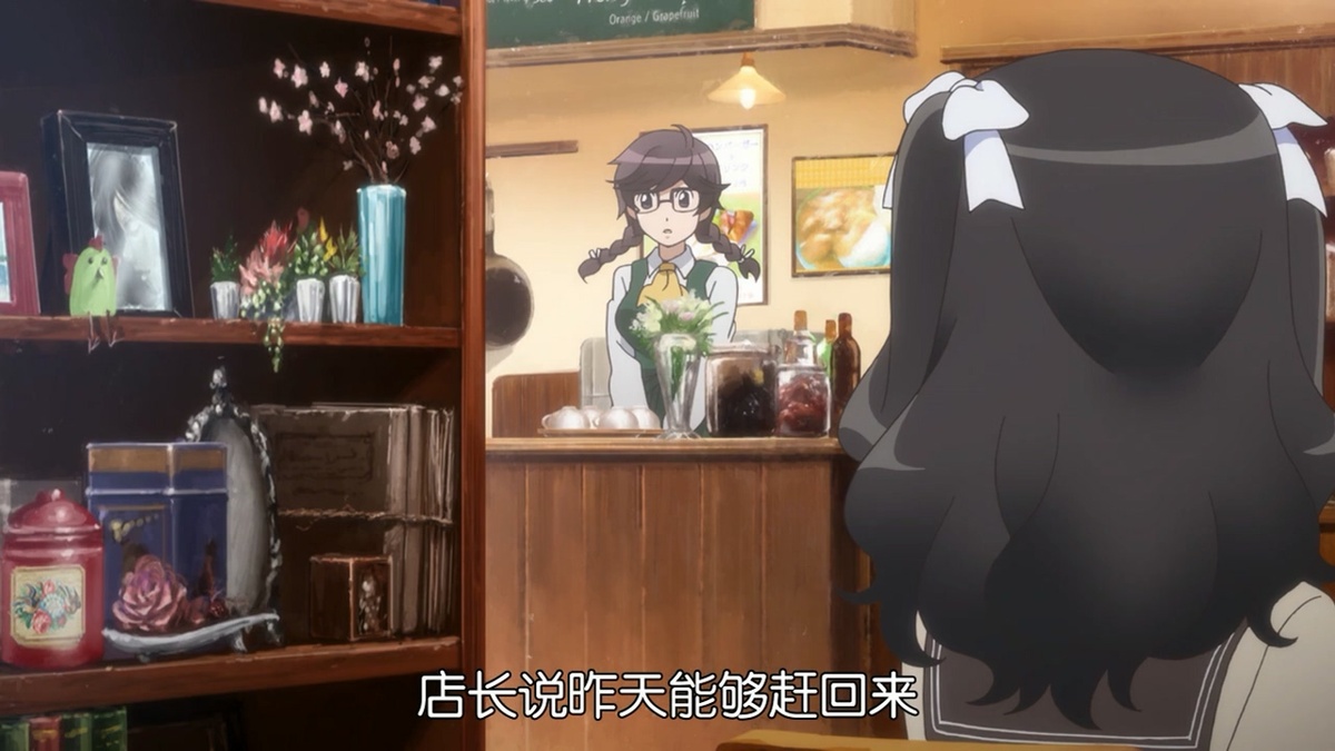 店长昨天说能够赶回来