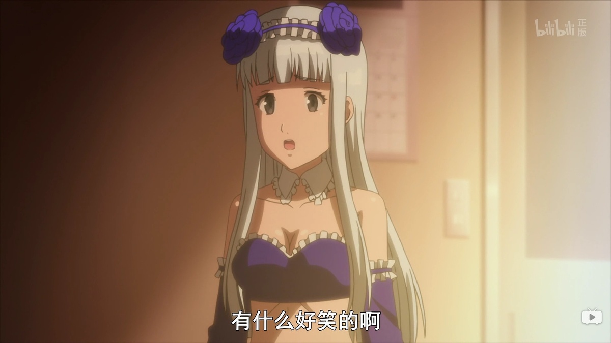 有什么好笑的啊