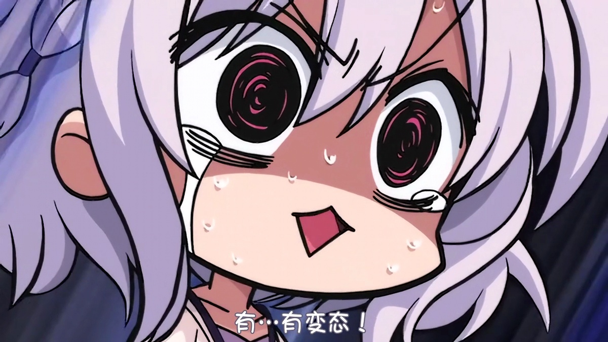 有…有变态！