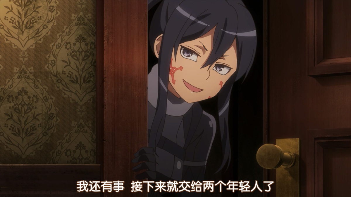 我还有事 接下来就交给两个年轻人了