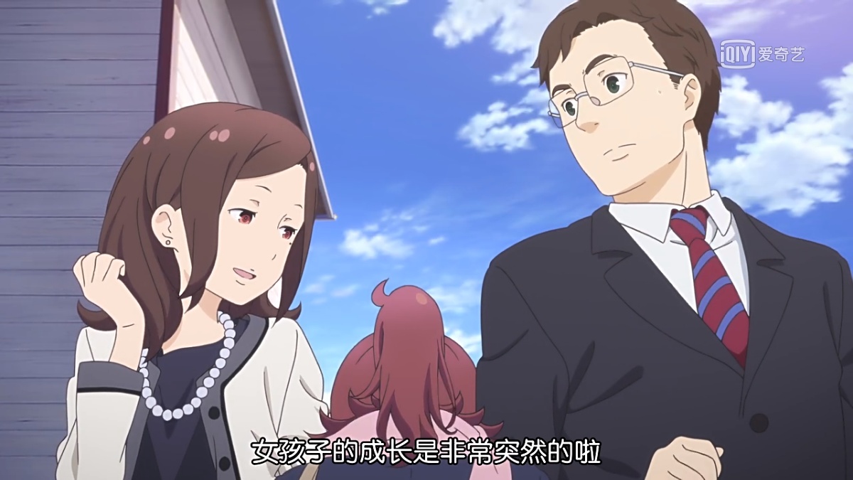 女孩子的成长是非常突然的啦