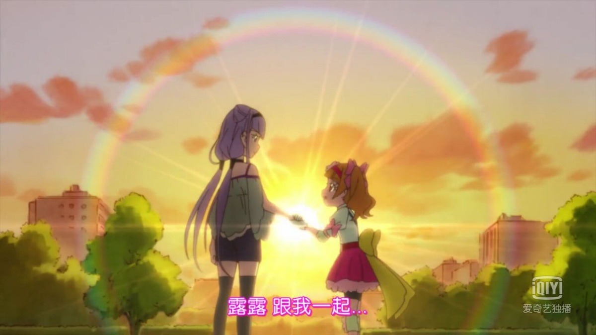 露露 跟我一起…