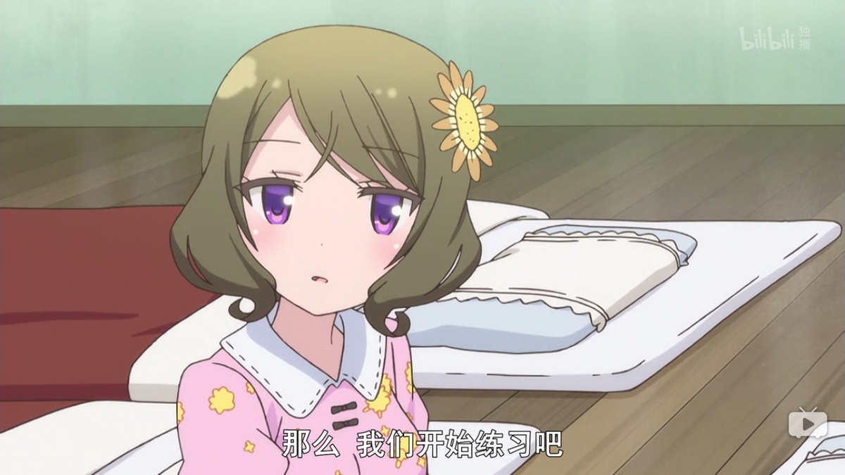 那么 我们开始练习吧