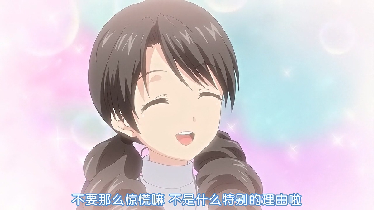 不要那么惊慌嘛 不是什么特别的理由啦