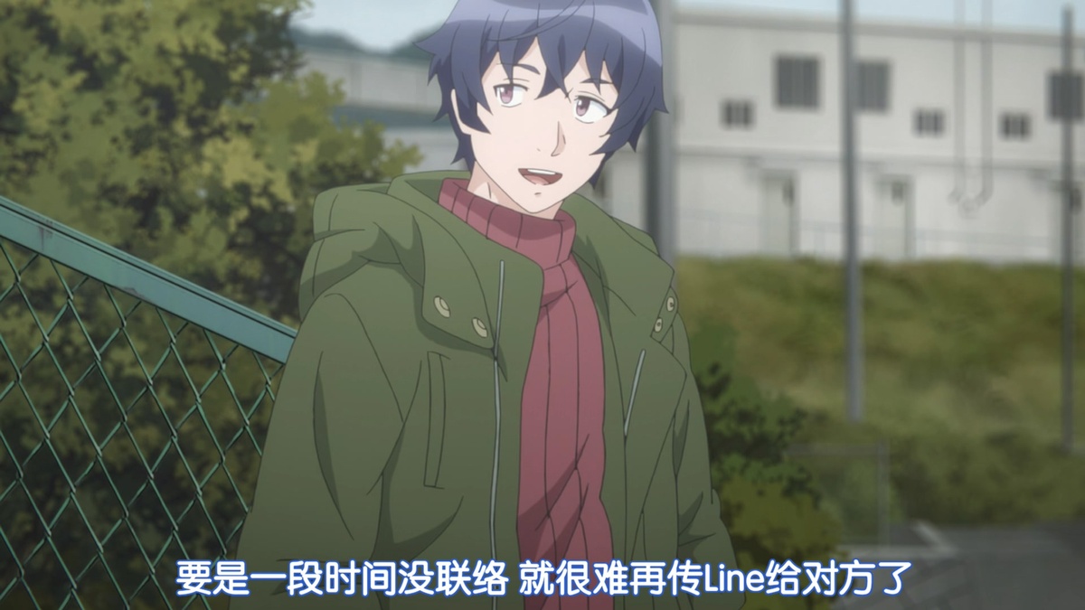要是一段时间没联络 就很难再传LINE给对方了