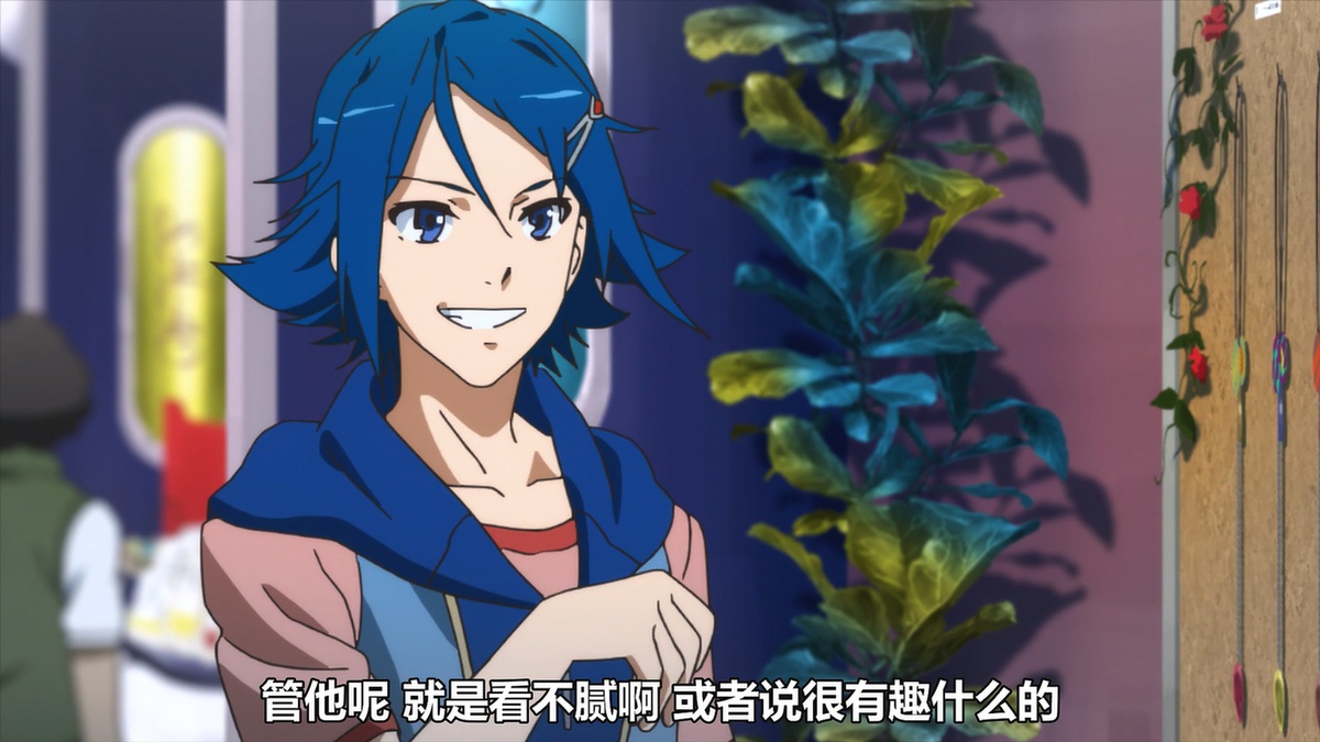 管他呢 就是看不腻啊 或者说很有趣什么的