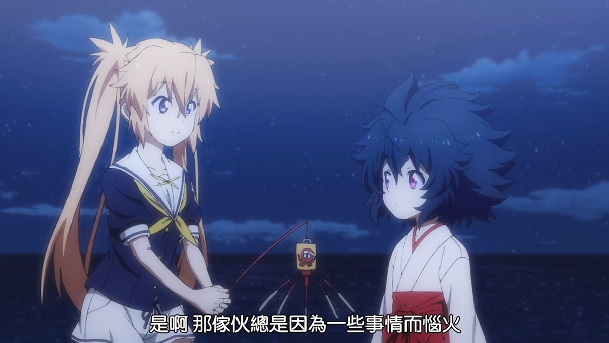 那家伙总是因为一些事情而恼火