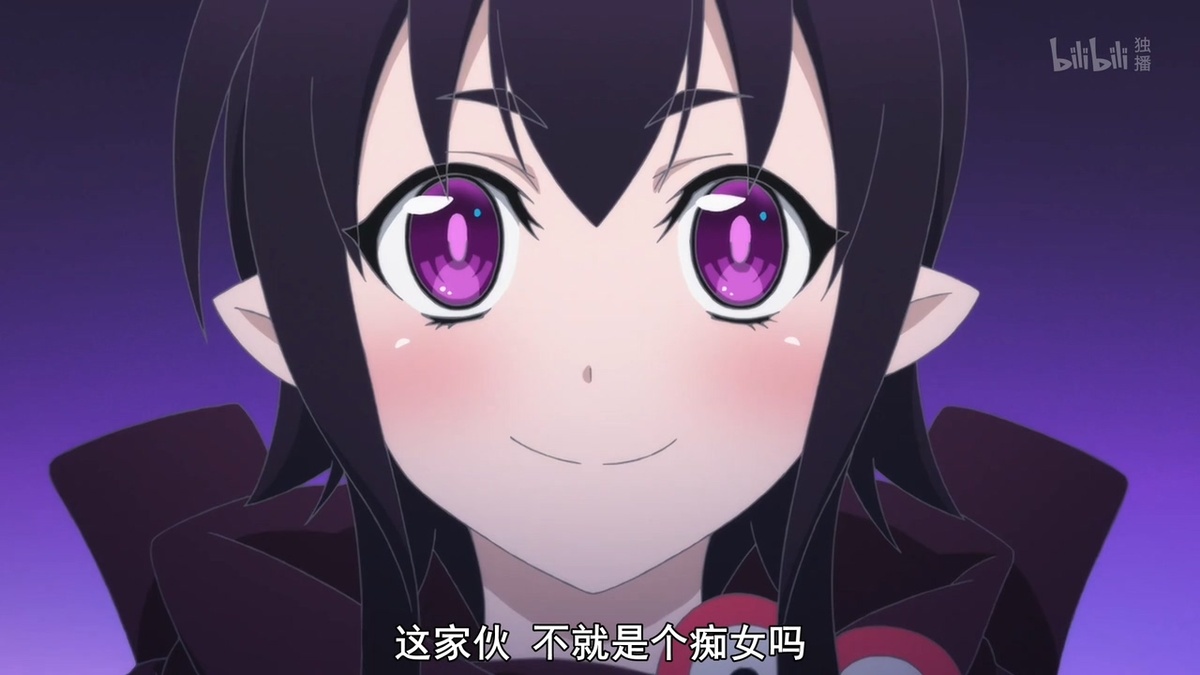 这家伙 不就是个痴女吗