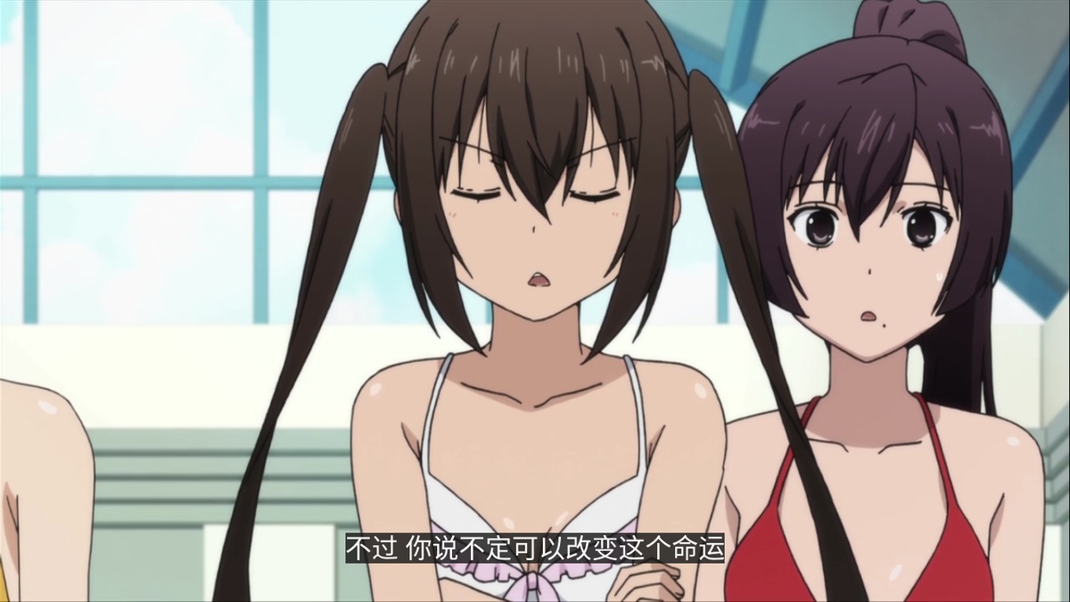不过 你说不定可以改变这个命运