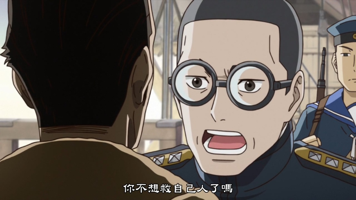你不想救自己人了吗