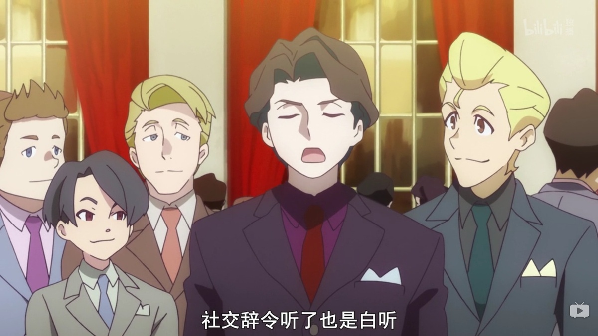 社交辞令听了也是白听