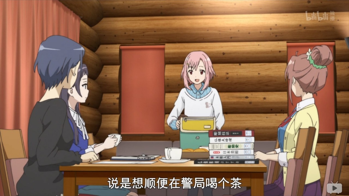 说是想顺便在警察局喝个茶