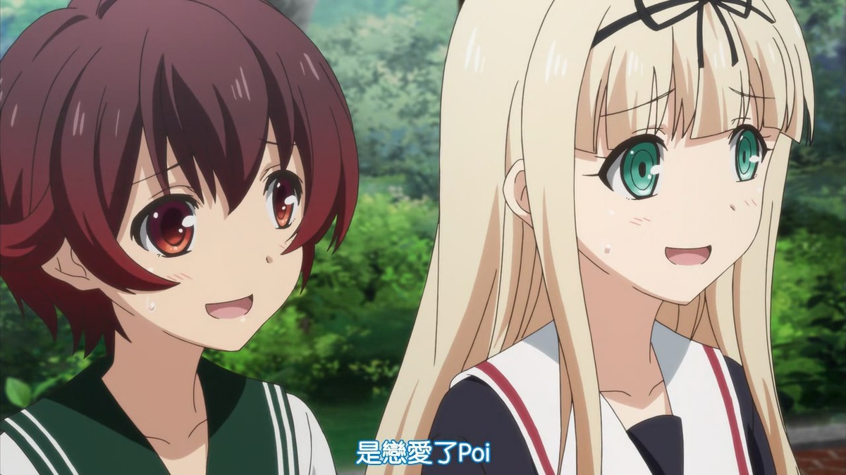 是恋爱了poi