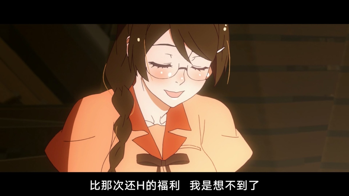 比那次还H的福利 我是想不到了