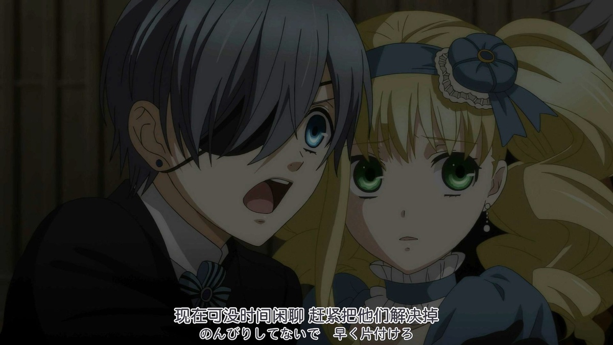 现在可没时间闲聊 赶紧把他们解决掉