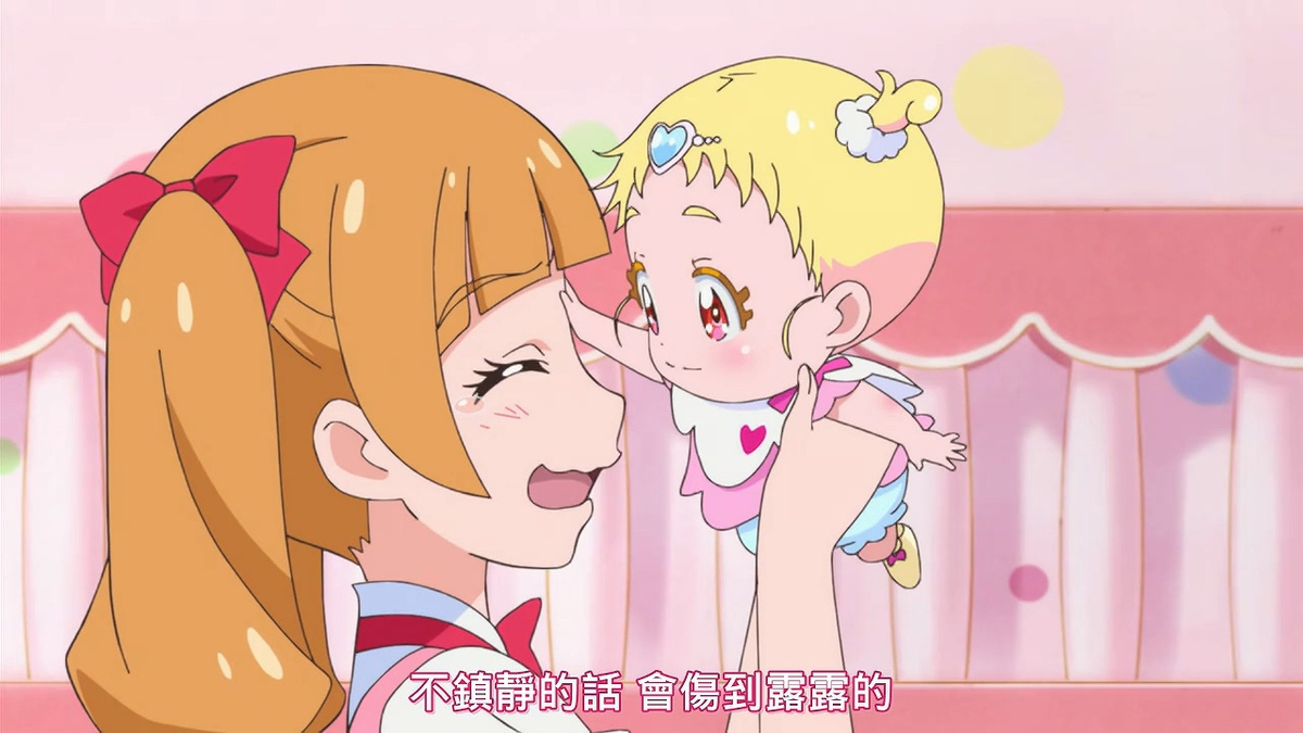 不镇静得话 会伤到露露的