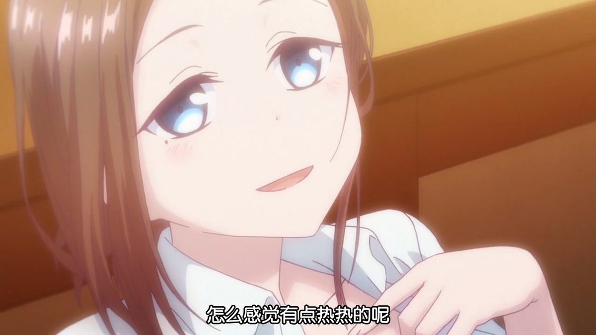 怎么感觉有点热热的呢
