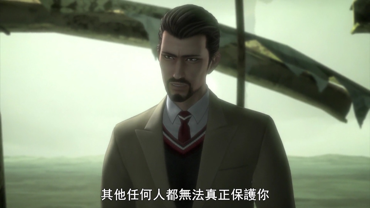 其他所有人都无法真正保护你