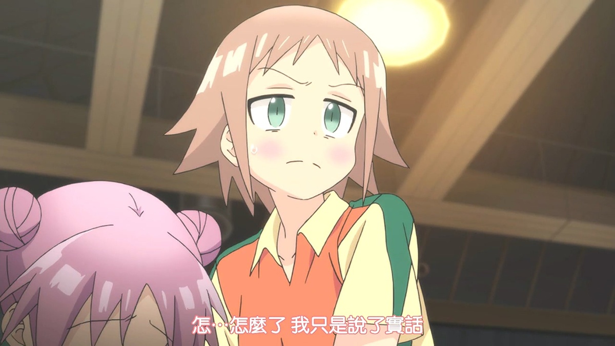 怎…怎么了 我只是说了实话