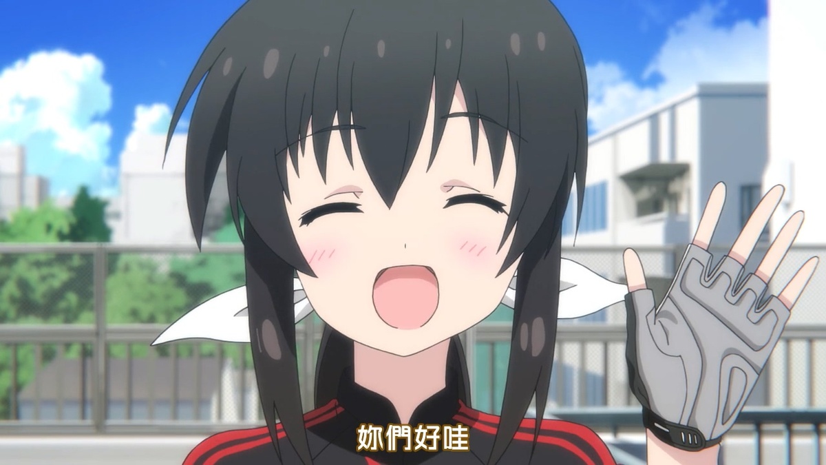 你们好哇