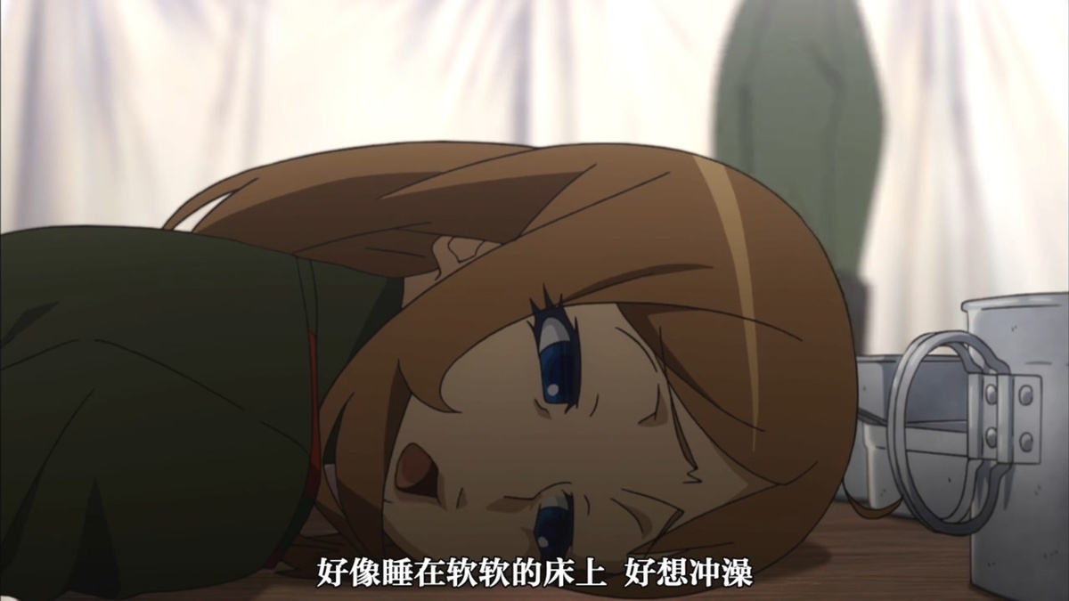 好想睡在软软的床上 好想冲澡