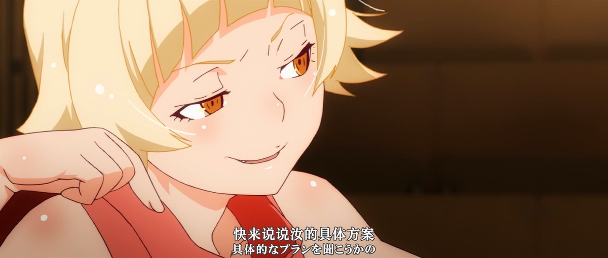 快来说说汝的具体方案