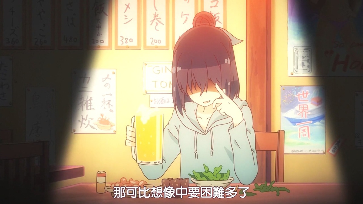 那可比想象中要困难多了