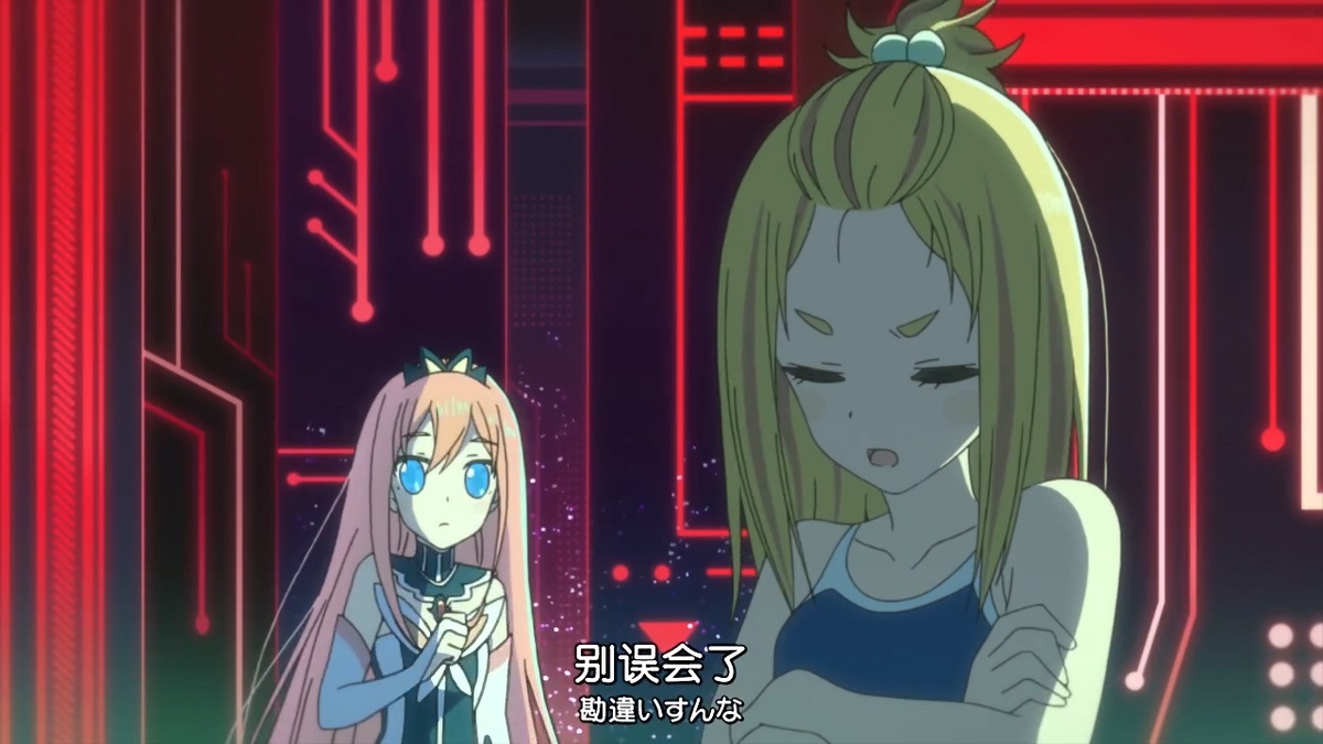 别误会了