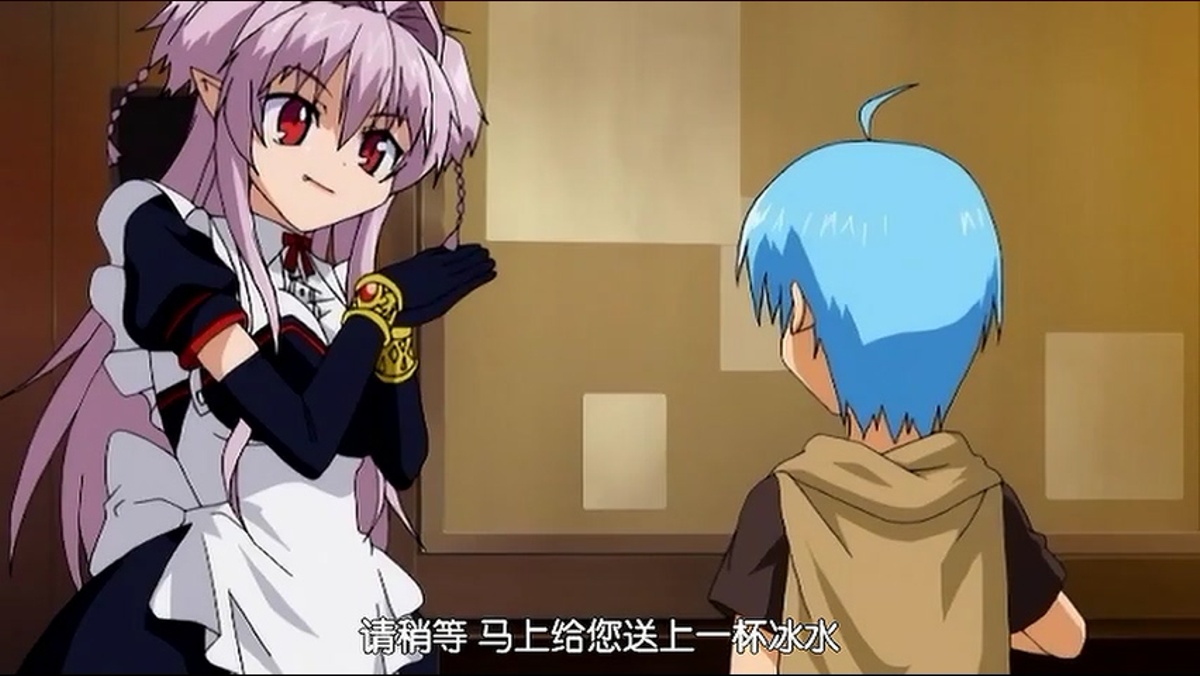 请稍等 马上给您送上一杯冰水