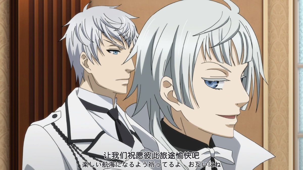 让我们祝愿彼此旅途愉快吧