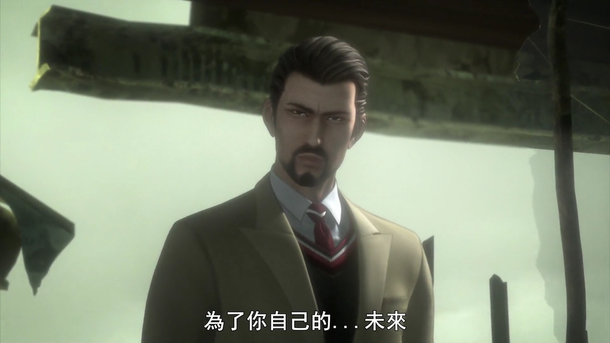 为了你自己的…未来